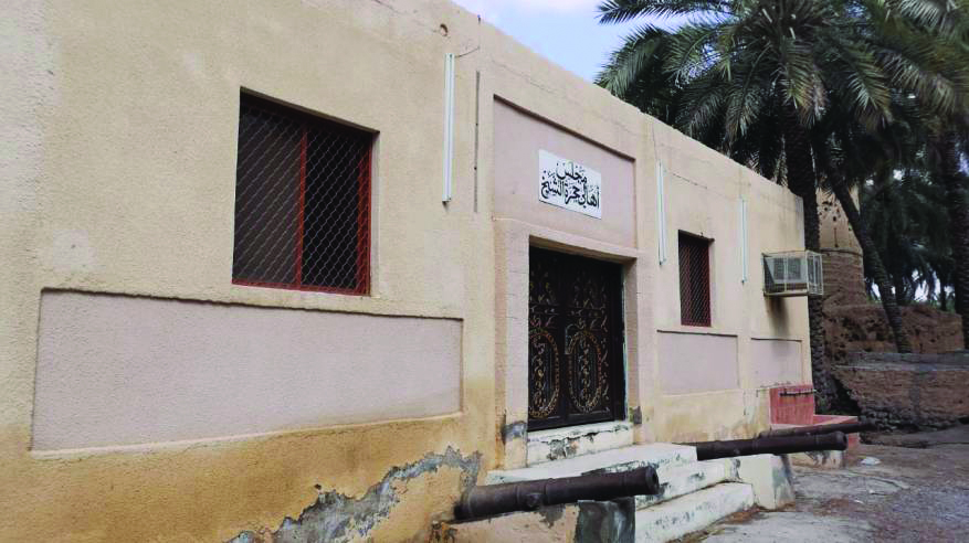 حجرة الشيخ "إرث تاريخي عريق"